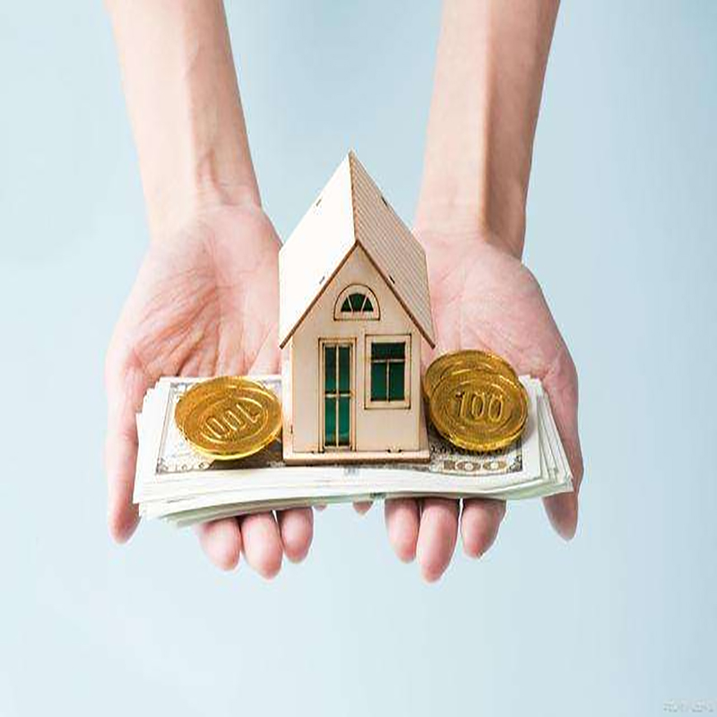 临县房屋抵押贷款条件|房产抵押贷款|按揭房抵押贷款