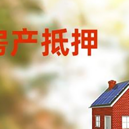 临县贷款中介公司新渝启服有哪些渠道