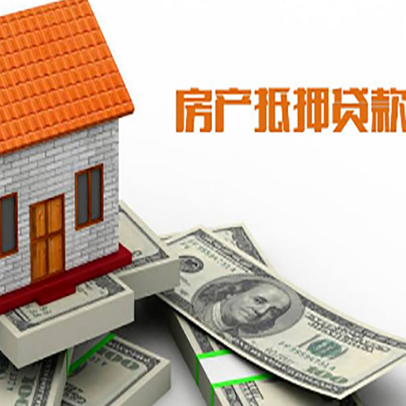 临县银行贷款需要多久可以办理下来?